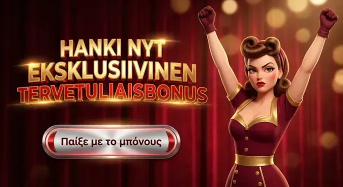 20bet Casino